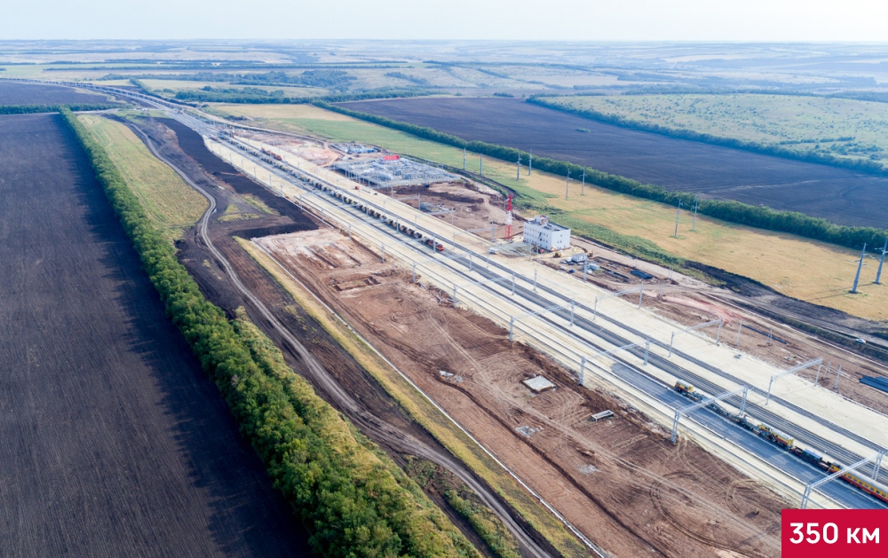Строительство ж/д линии / РЖД / 350 км / 2015 г.